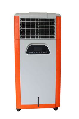 गृह उपकरण बाष्पीकरणीय पोर्टेबल एयर coolerLB -45 (लाल)