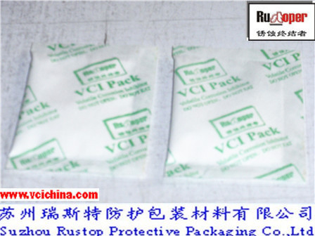 Tuyere / आयन प्रशंसक / पंखे का तार / हवा पर्दे के लिए VCI अस्थिर जंग अवरोध एजेंट